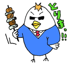 Quick reply dedicated Sticker sticker #4510031