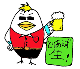 Quick reply dedicated Sticker sticker #4510032