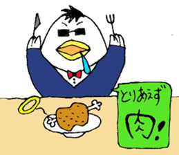 Quick reply dedicated Sticker sticker #4510033