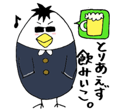 Quick reply dedicated Sticker sticker #4510034