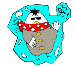 Quick reply dedicated Sticker sticker #4510035