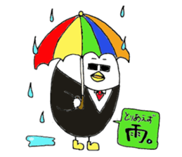 Quick reply dedicated Sticker sticker #4510037