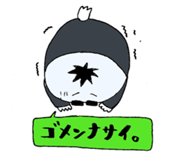 Quick reply dedicated Sticker sticker #4510039