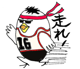 Quick reply dedicated Sticker sticker #4510040