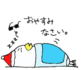 Quick reply dedicated Sticker sticker #4510041