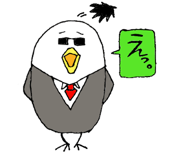 Quick reply dedicated Sticker sticker #4510043