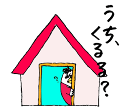 Quick reply dedicated Sticker sticker #4510044