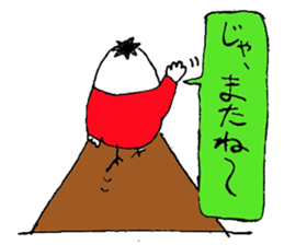 Quick reply dedicated Sticker sticker #4510045