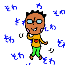 Sticker to send to a Beloved wife 2