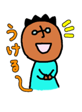 Sticker to send to a Beloved wife 2 sticker #4510055