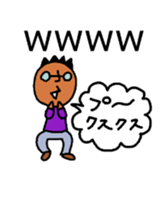 Sticker to send to a Beloved wife 2 sticker #4510061