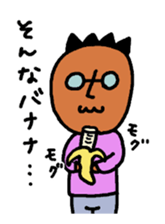 Sticker to send to a Beloved wife 2 sticker #4510063