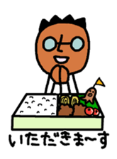 Sticker to send to a Beloved wife 2 sticker #4510066