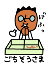 Sticker to send to a Beloved wife 2 sticker #4510067