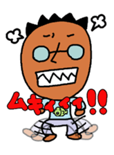 Sticker to send to a Beloved wife 2 sticker #4510068