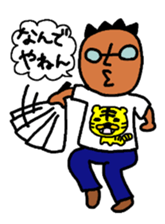 Sticker to send to a Beloved wife 2 sticker #4510069