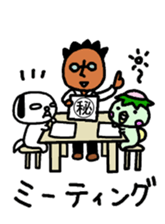 Sticker to send to a Beloved wife 2 sticker #4510074