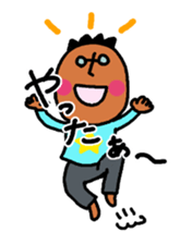 Sticker to send to a Beloved wife 2 sticker #4510076