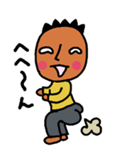 Sticker to send to a Beloved wife 2 sticker #4510077