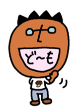 Sticker to send to a Beloved wife 2 sticker #4510079