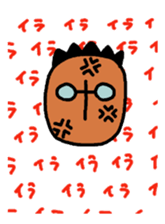 Sticker to send to a Beloved wife 2 sticker #4510082