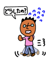 Sticker to send to a Beloved wife 2 sticker #4510084