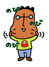 Sticker to send to a Beloved wife 2 sticker #4510085