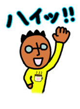 Sticker to send to a Beloved wife 2 sticker #4510086