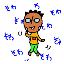 Sticker to send to a Beloved wife 2 sticker #4510087