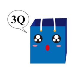 Two bags sticker #4510260