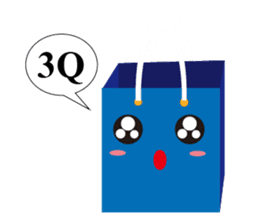 Two bags sticker #4510260