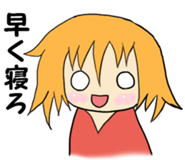 Cute provocation sticker #4510728