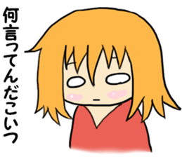 Cute provocation sticker #4510729