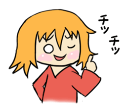 Cute provocation sticker #4510730