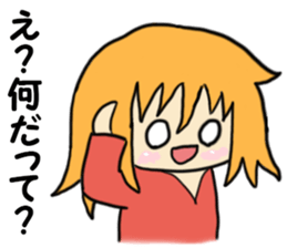 Cute provocation sticker #4510732