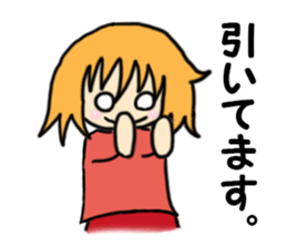 Cute provocation sticker #4510733