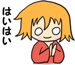 Cute provocation sticker #4510735