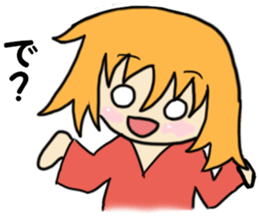 Cute provocation sticker #4510736