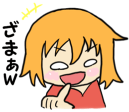 Cute provocation sticker #4510737