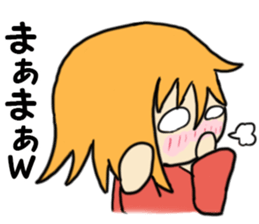 Cute provocation sticker #4510738