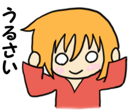 Cute provocation sticker #4510739