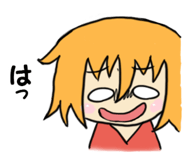 Cute provocation sticker #4510741