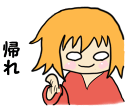 Cute provocation sticker #4510742