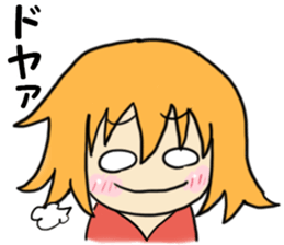 Cute provocation sticker #4510743