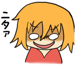 Cute provocation sticker #4510744