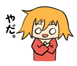 Cute provocation sticker #4510749