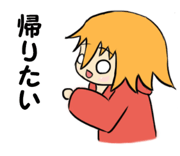 Cute provocation sticker #4510752