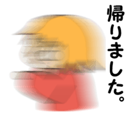 Cute provocation sticker #4510753