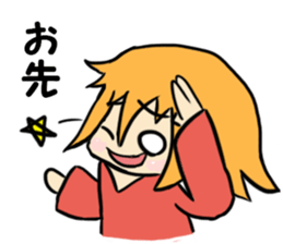 Cute provocation sticker #4510754