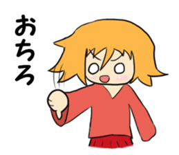 Cute provocation sticker #4510756